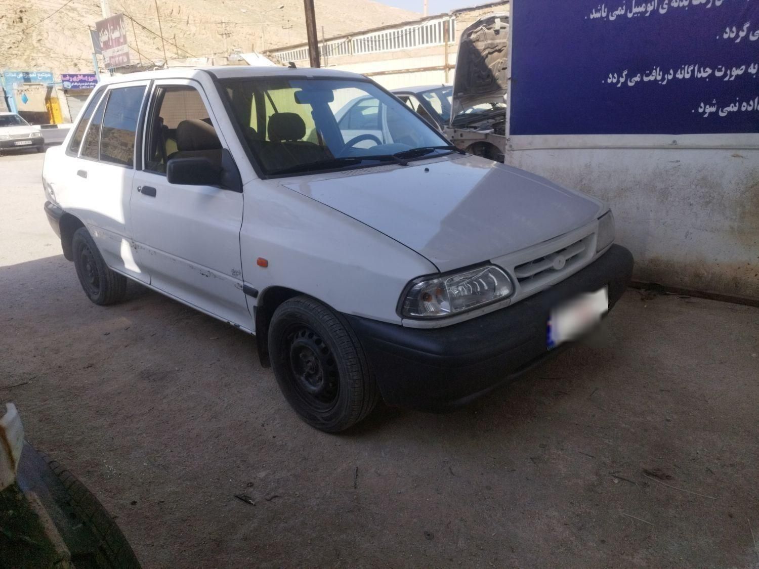خودرو پراید، 131 آگهی ann_17859657