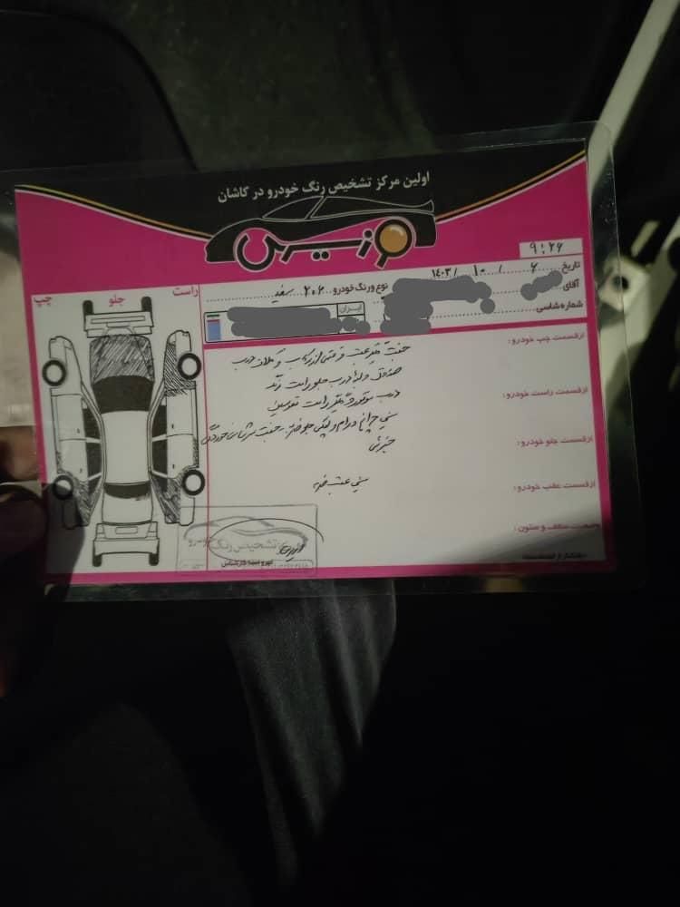 پژو 206 تیپ 2 - 1389