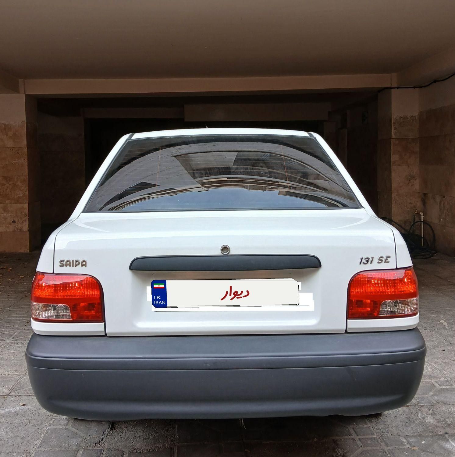 پراید 131 SE - 1399