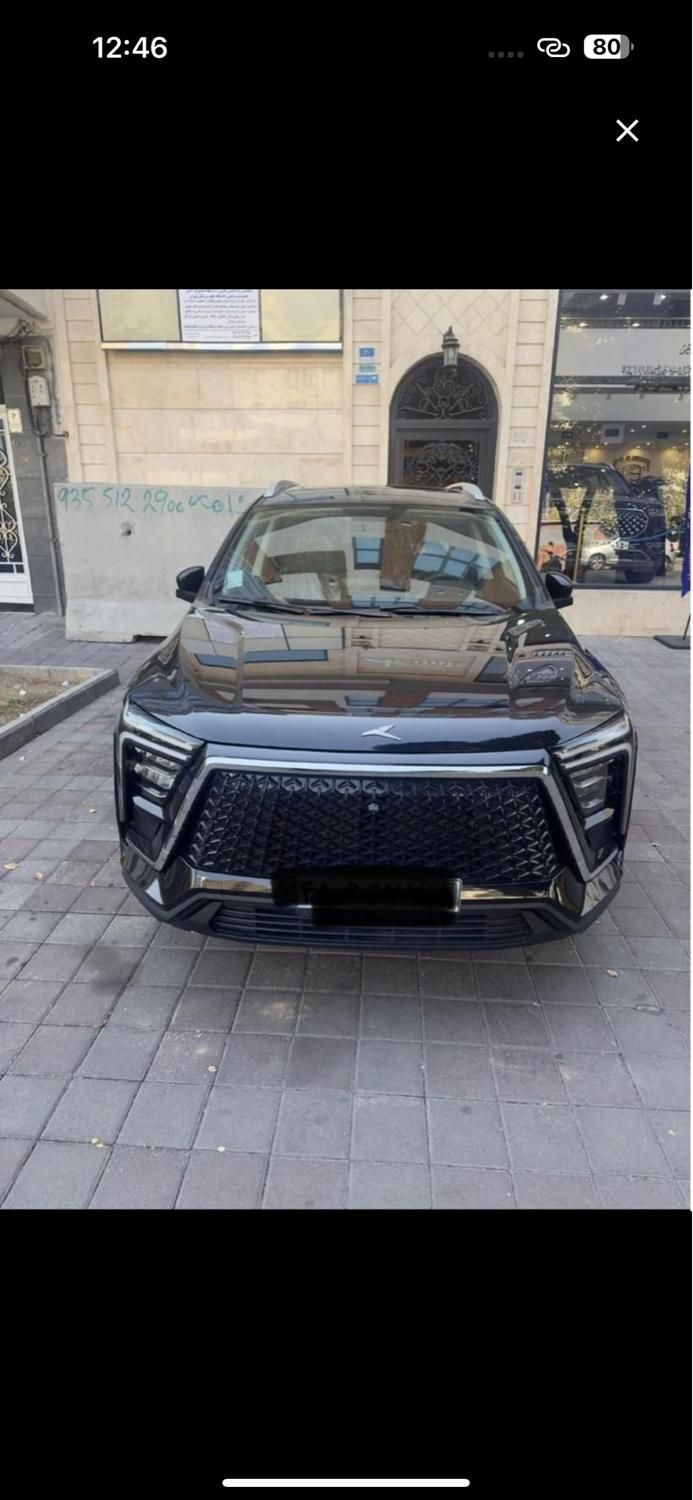 خودرو کی ام سی، X5 آگهی ann_17860238