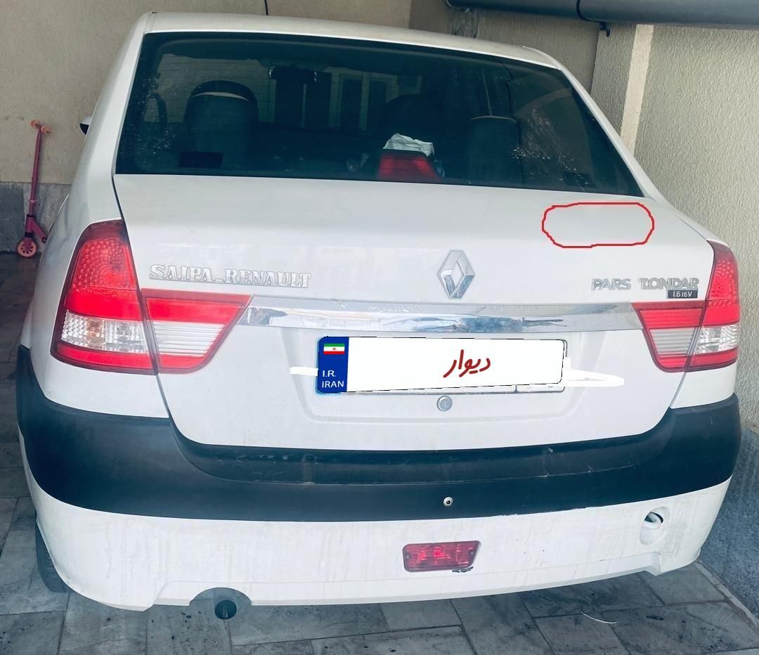 رنو پارس تندر گیربکس JHQ + مولتی مدیا - 1397