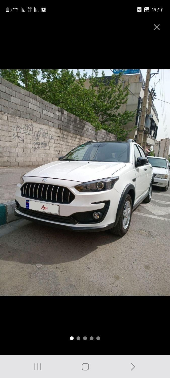 خودرو اطلس، G آگهی ann_17860905