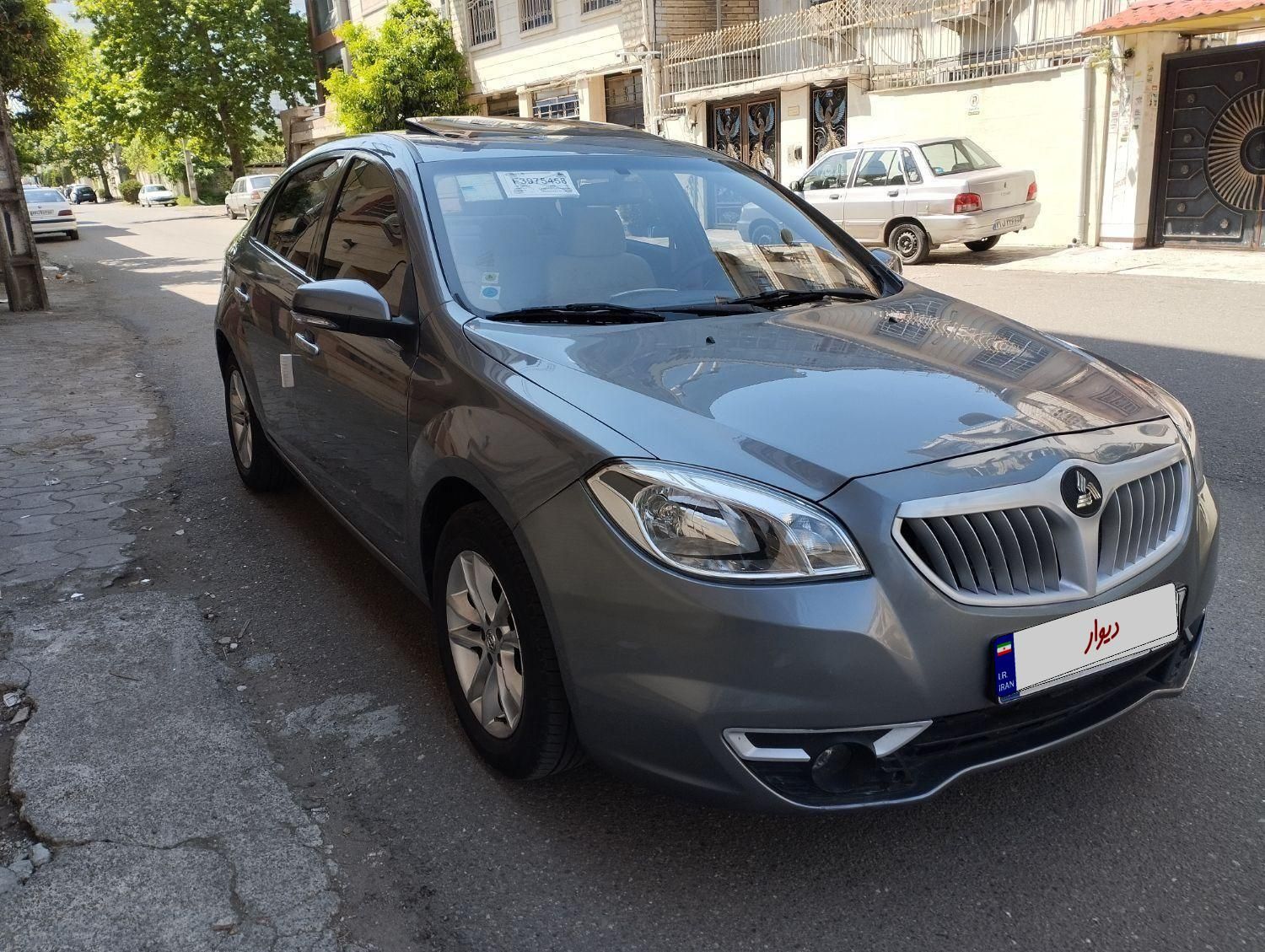 برلیانس H330 اتوماتیک 1500 - 2016