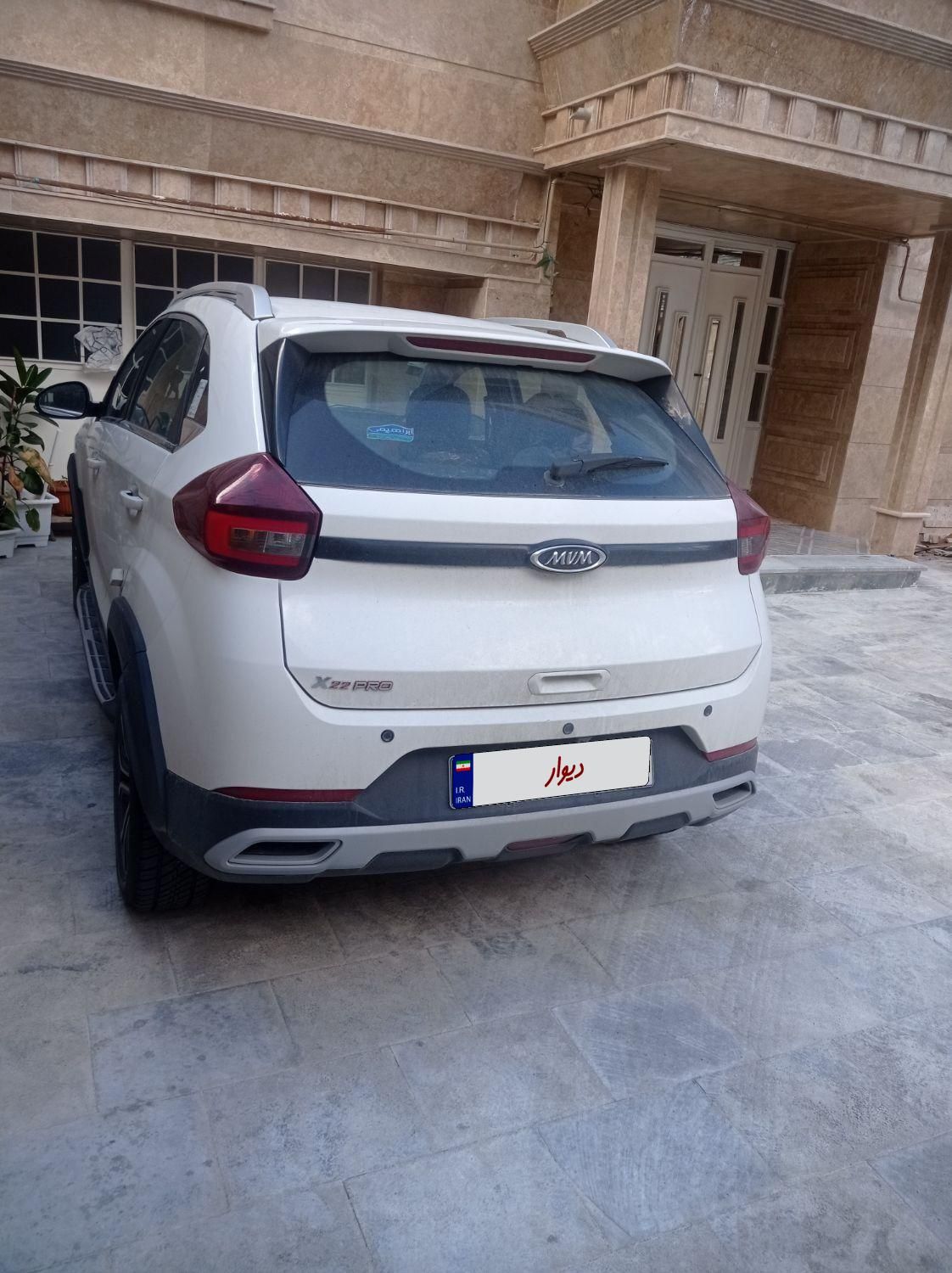 ام وی ام X22 دنده ای اسپرت اکسلنت - 2023