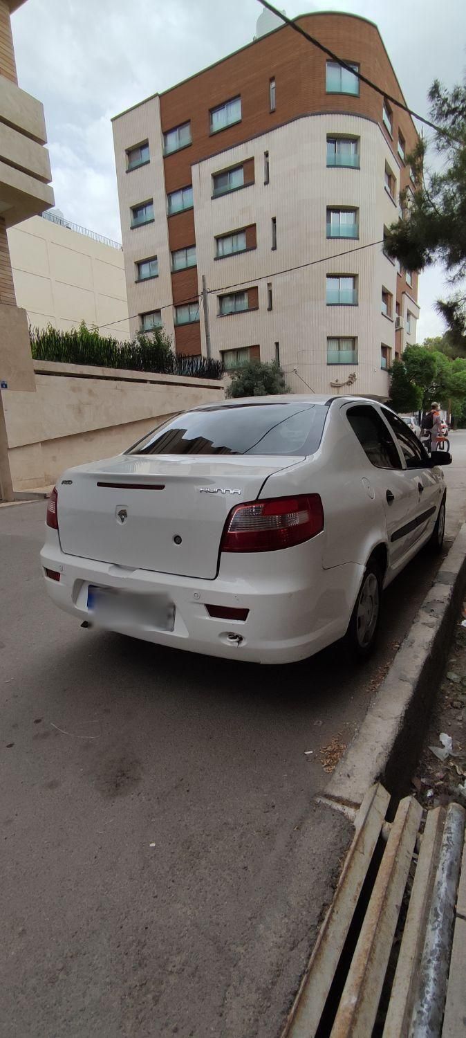رانا LX - - 1392