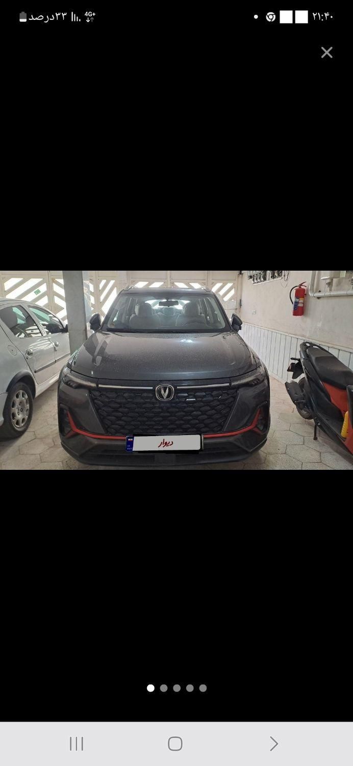 چانگان CS35 اتوماتیک - 2015