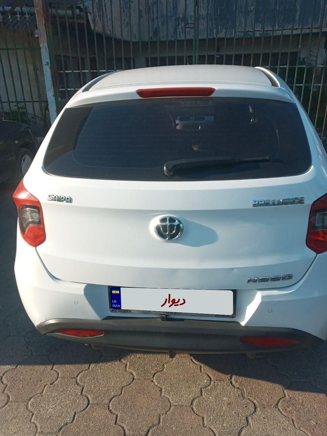 برلیانس H220 اتوماتیک - 2016