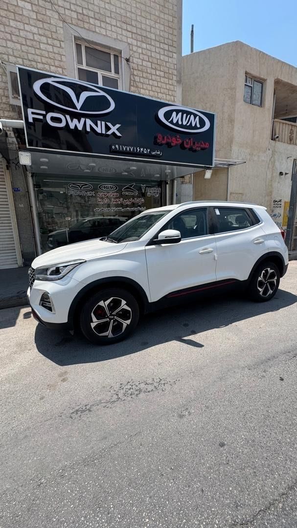 ام وی ام X55 پرو IE - 2025