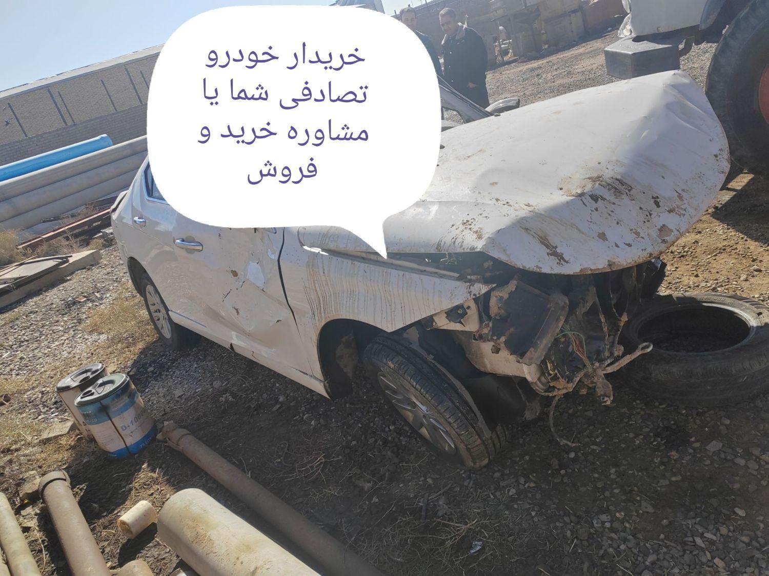خودرو دنا، پلاس آگهی ann_17862200