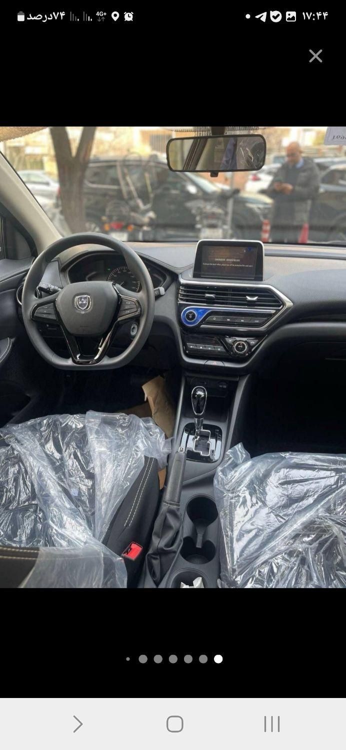 خودرو فردا، 511 آگهی ann_17862242