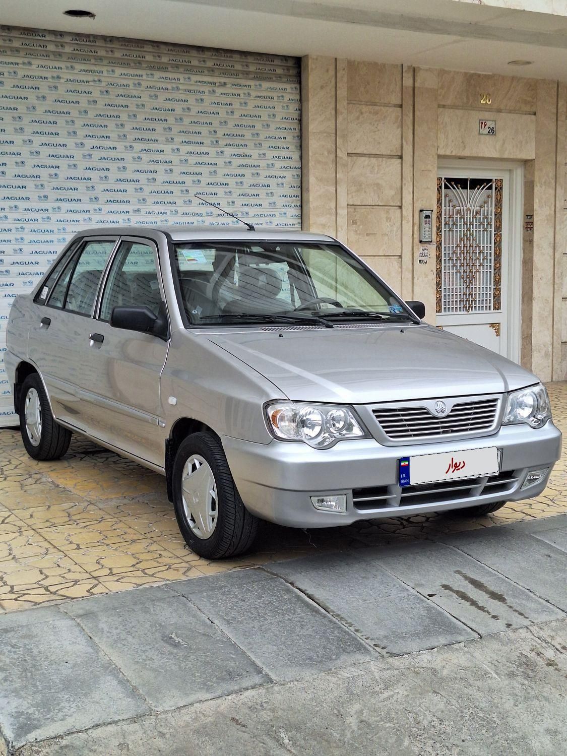 پراید 132 SX - 1390