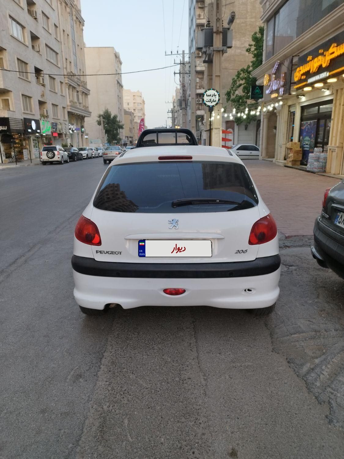 پژو 206 تیپ 2 - 1397