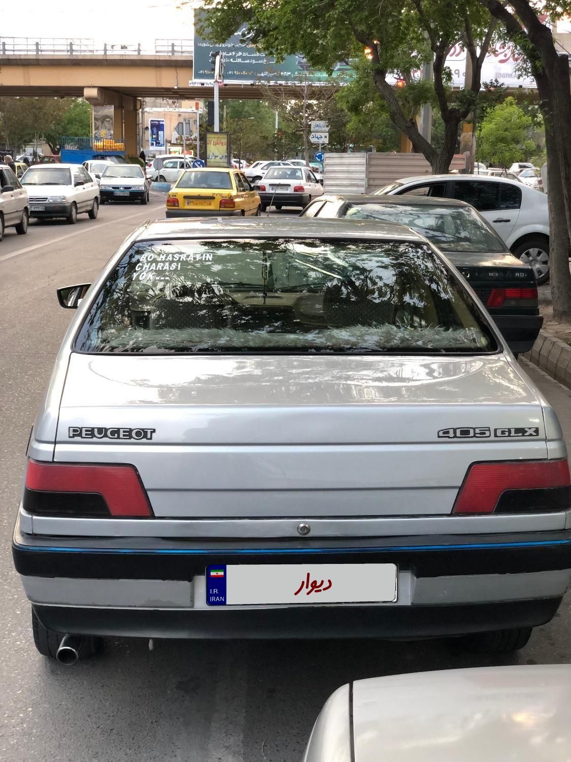 پژو 405 GLX - دوگانه سوز - 1393