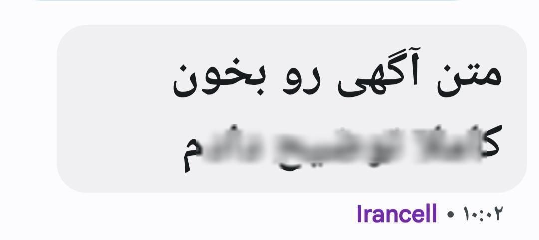 پراید صبا دنده‌ای - 1387