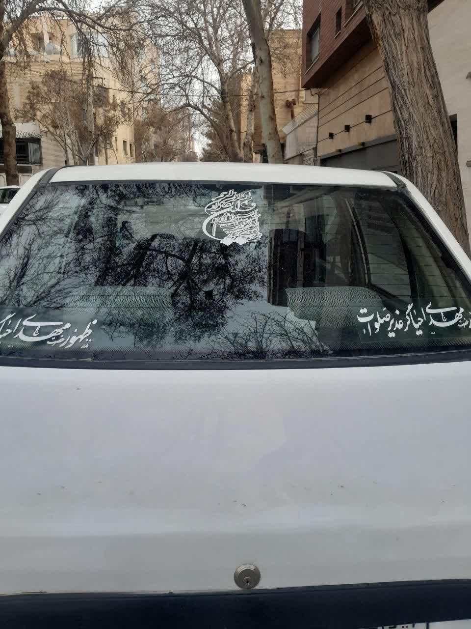 خودرو پراید، صبا آگهی ann_17862803
