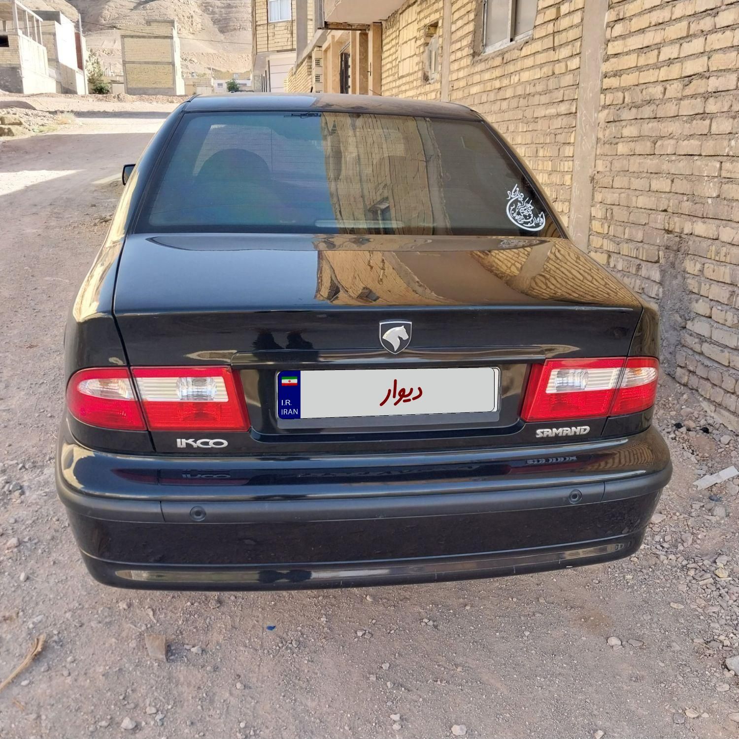 سمند LX XU7 - 1398