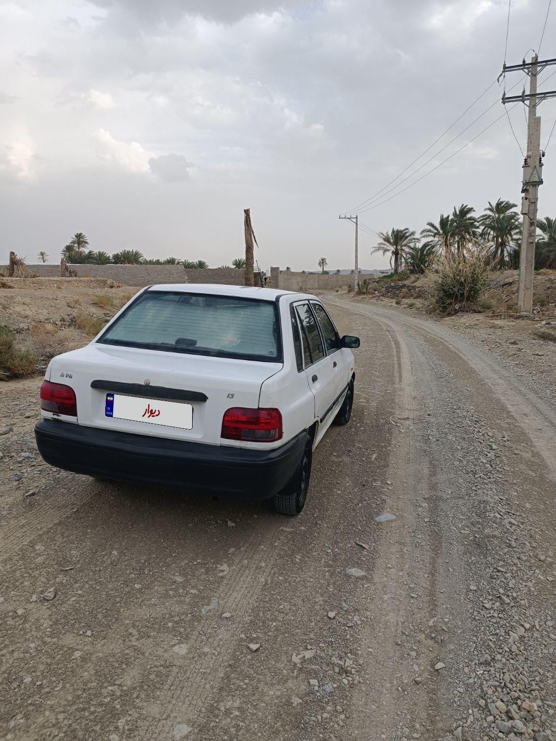 پراید 131 SL - 1392