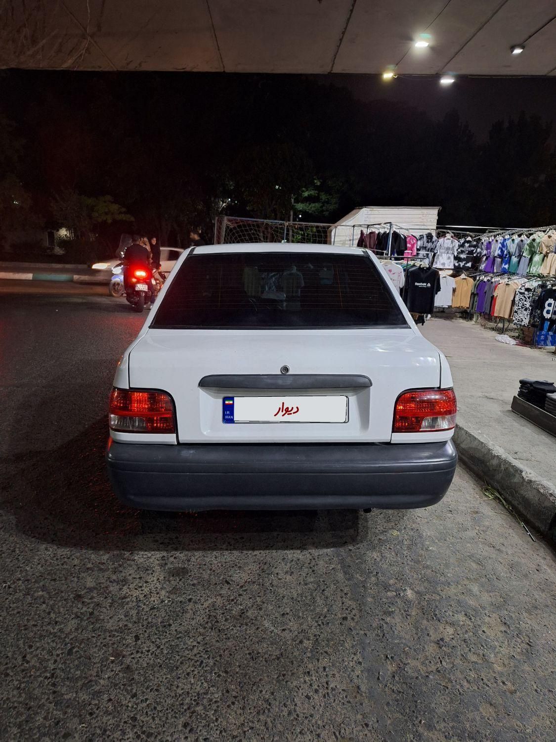 پراید 131 SX - 1390