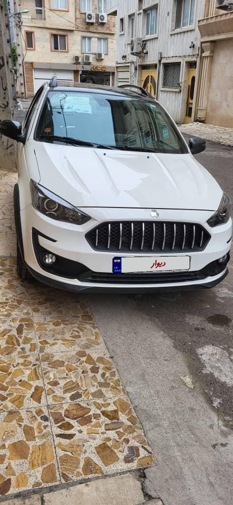 اطلس G دنده ای - 1404