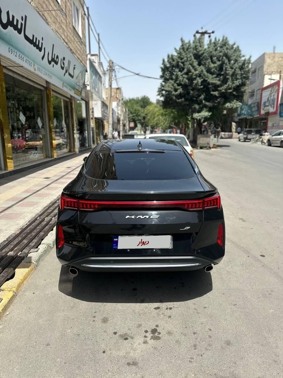 کی ام سی J7 اتوماتیک - 2023