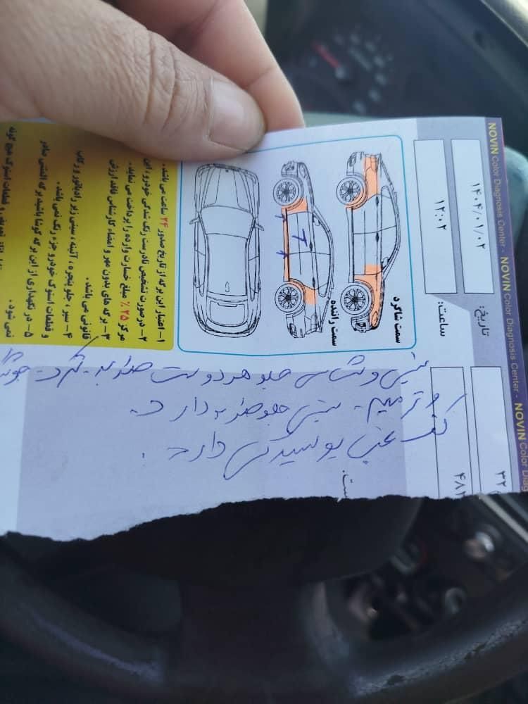 پراید 131 SX - 1392