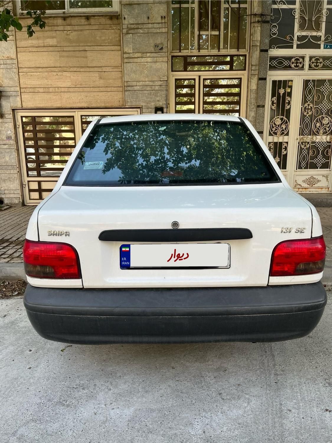 پراید 131 SE - 1398