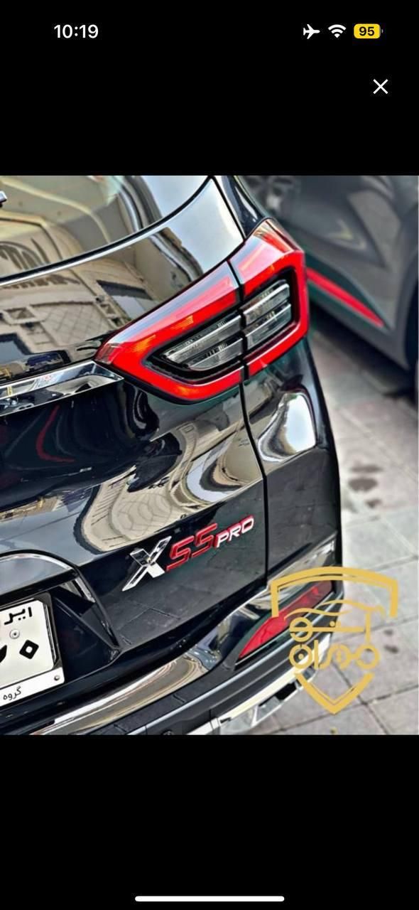 ام وی ام X55 پرو IE - 2025