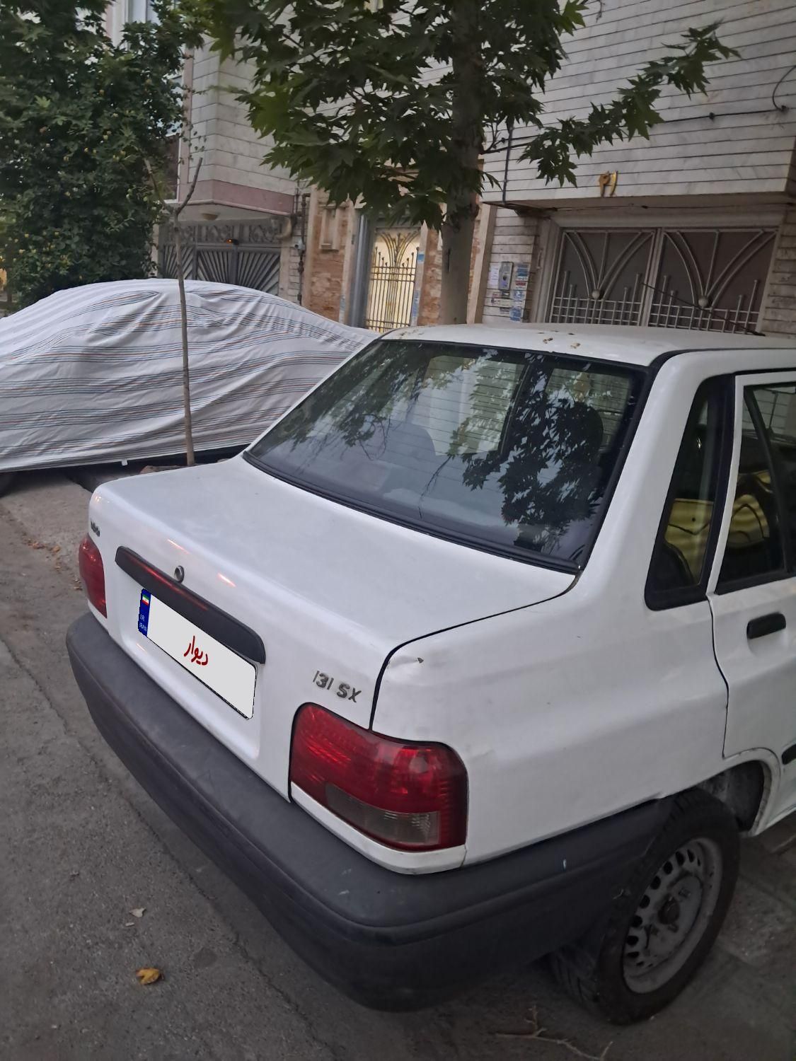 پراید 131 SX - 1390