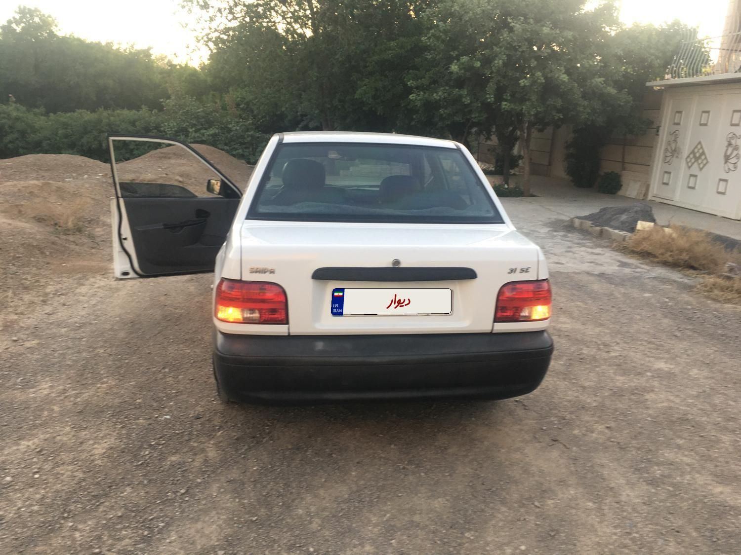 پراید 131 SX - 1396