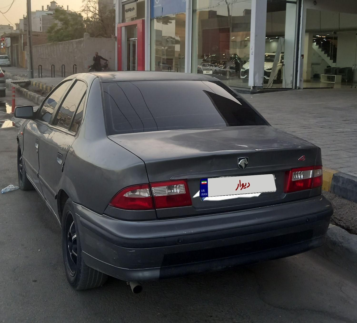 سمند LX XU7 - 1390