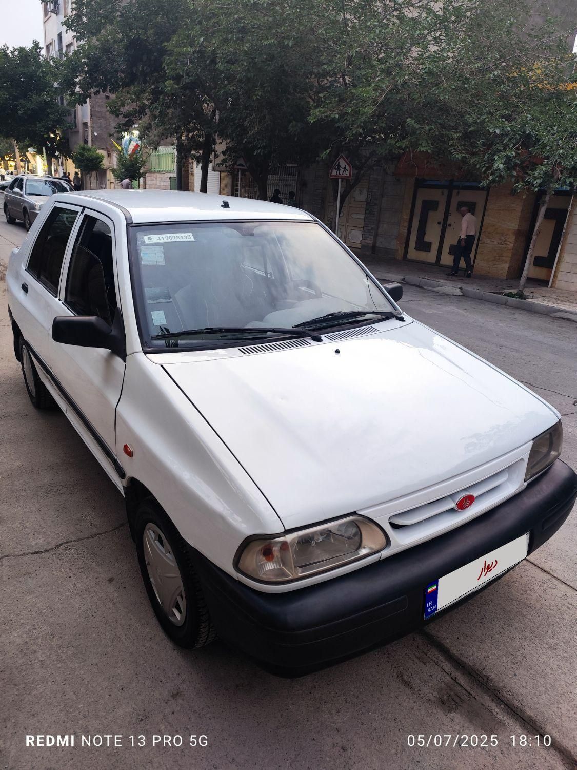پراید 131 SE - 1394