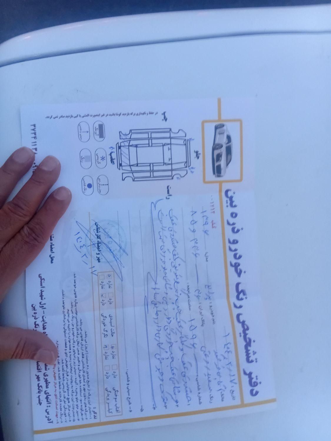 پراید 131 SE - 1396