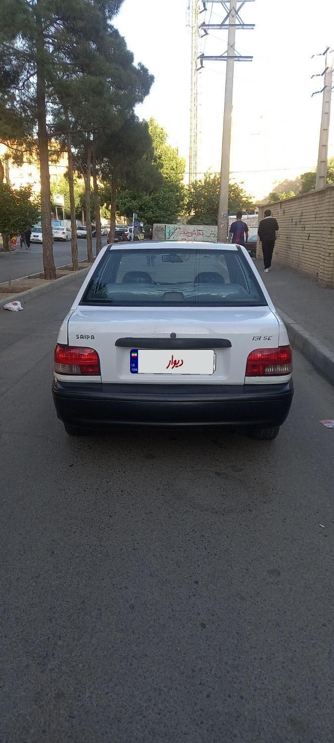 خودرو پراید، 131 آگهی ann_17863324