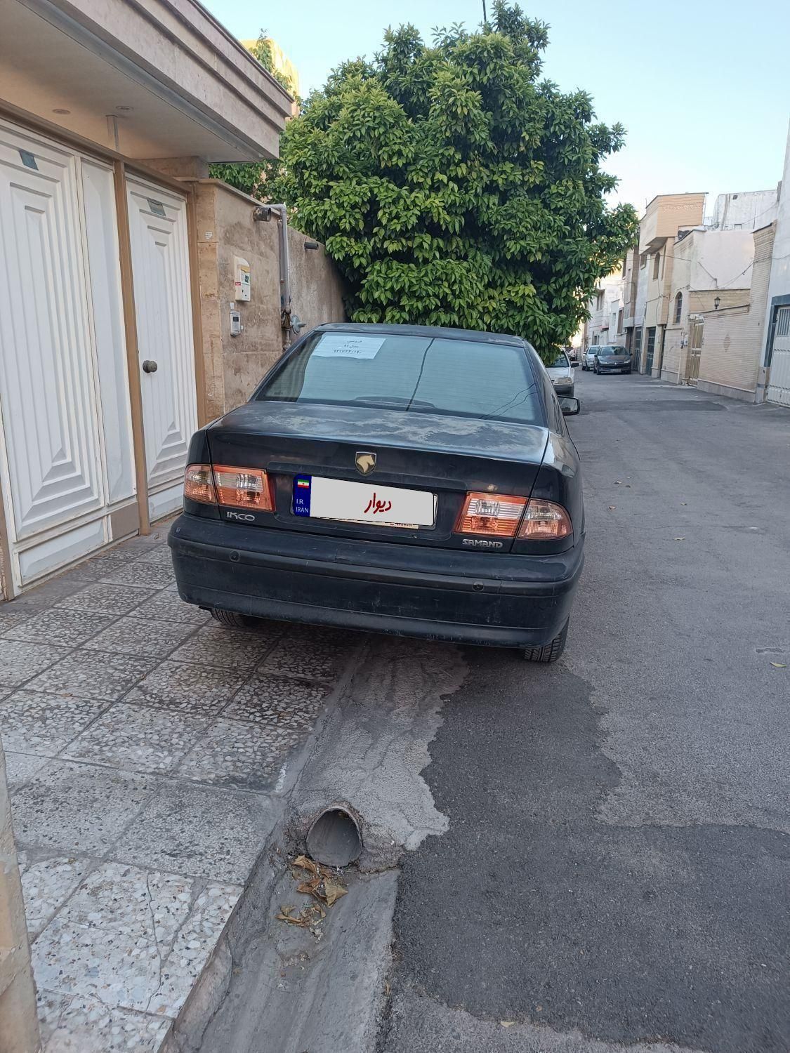 سمند LX XU7 - 1391