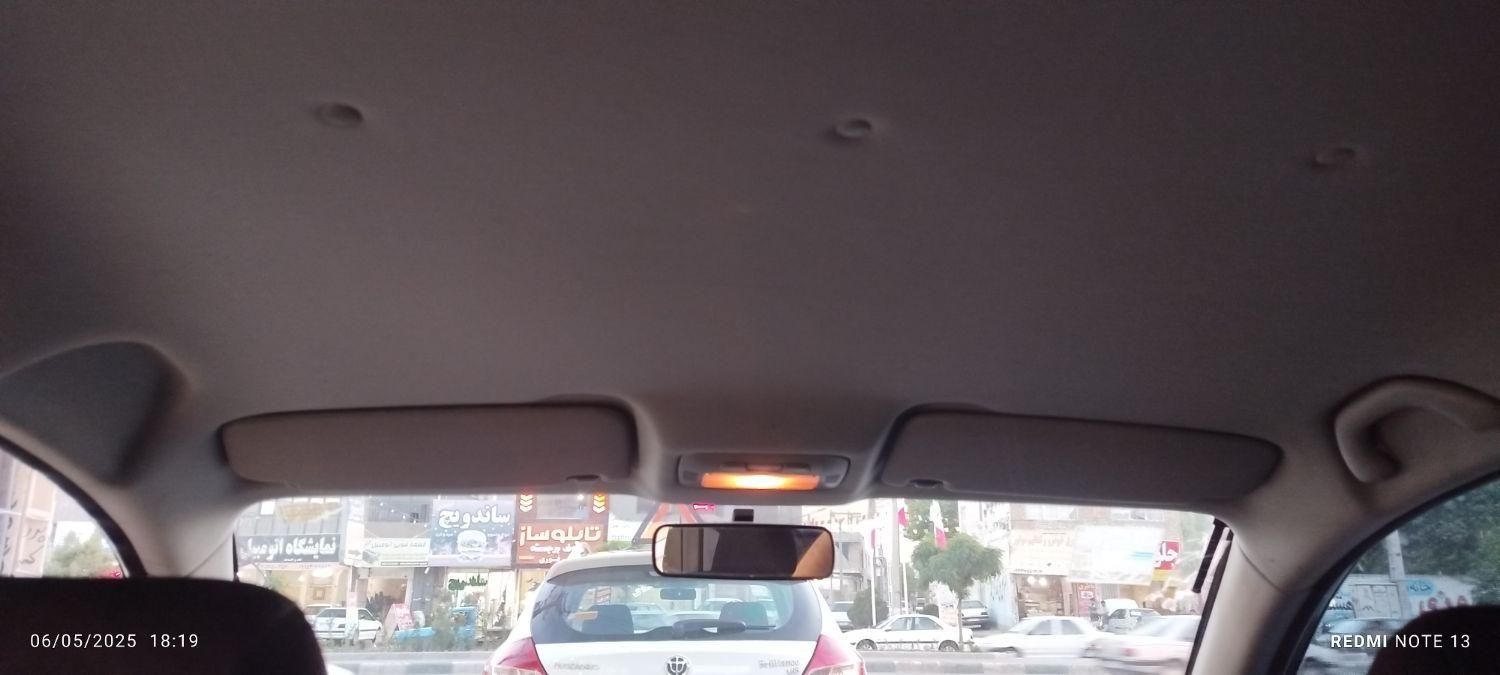 برلیانس H330 دنده ای 1650 - 2018