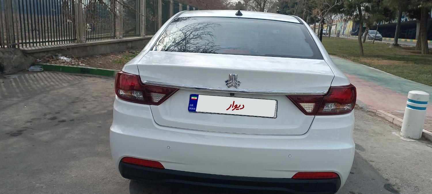 شاهین G اتوماتیک - 1403