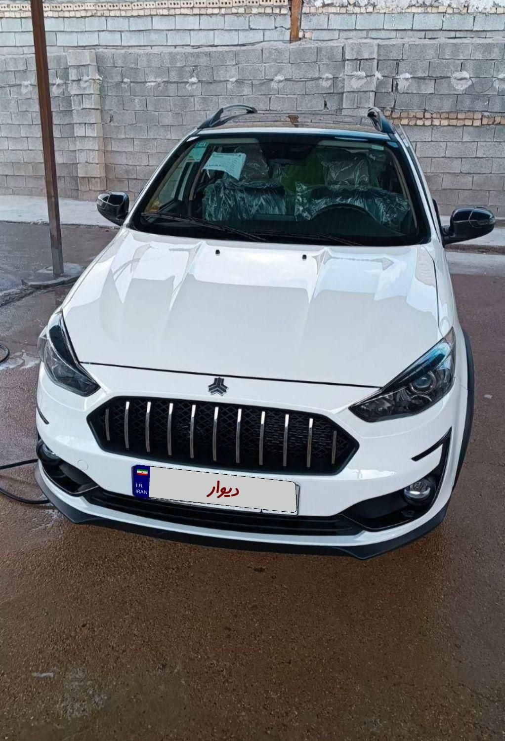 اطلس G دنده ای - 1403