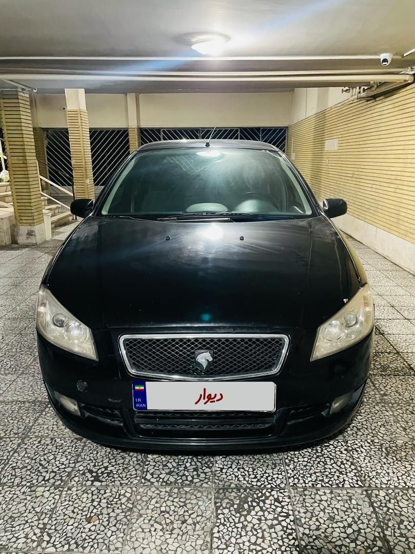 رانا LX - - 1395