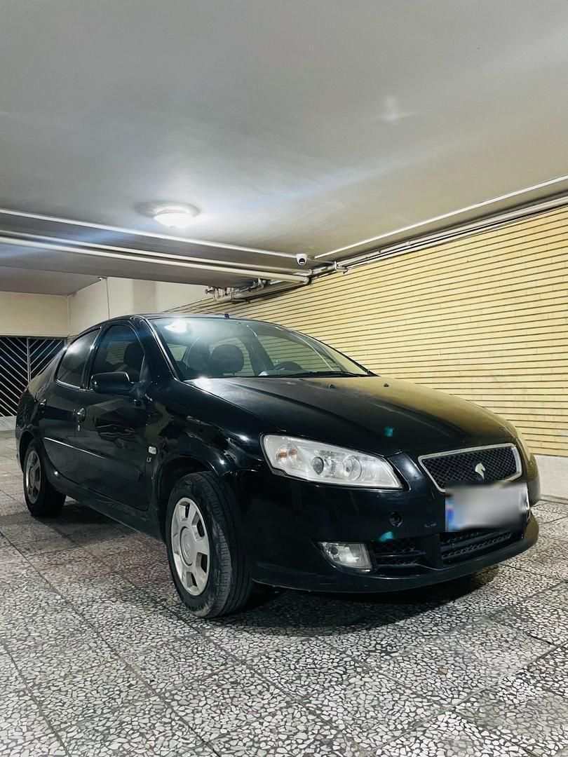 رانا LX - - 1395