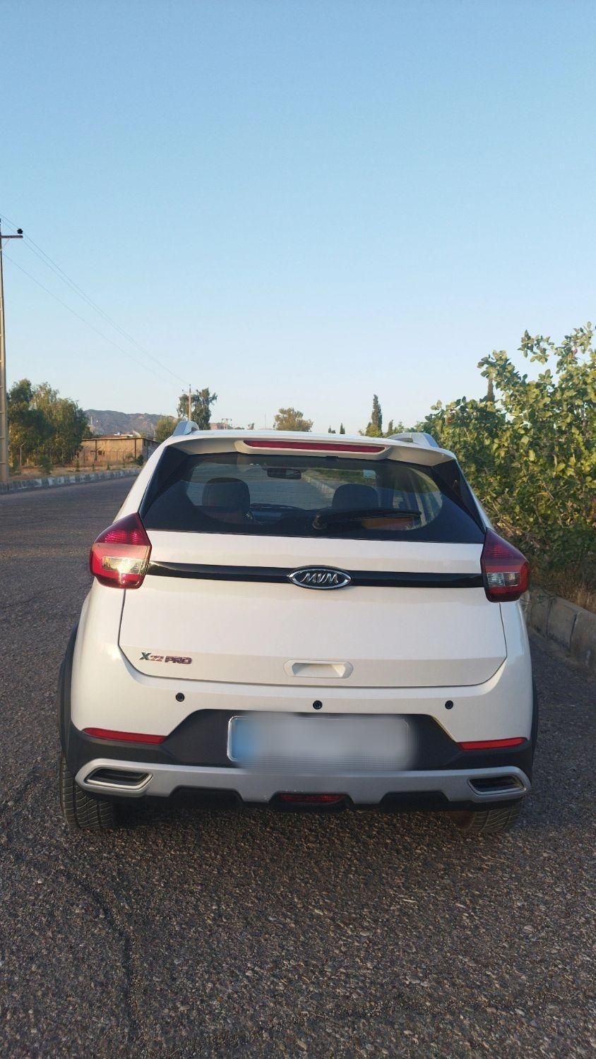 ام وی ام X22 دنده ای اسپرت لاکچری - 2023