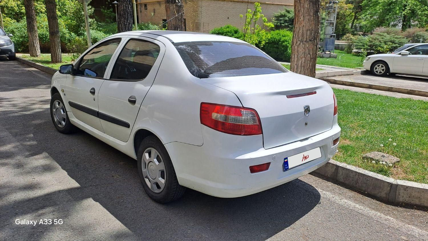 رانا LX - - 1398