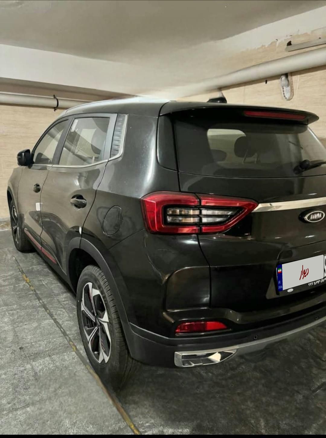 ام وی ام X55 پرو IE - 2024