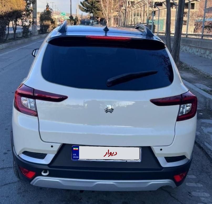 اطلس G دنده ای - 1403
