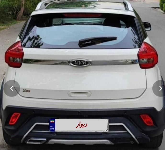 ام وی ام X22 اتوماتیک اسپرت اکسلنت - 2021