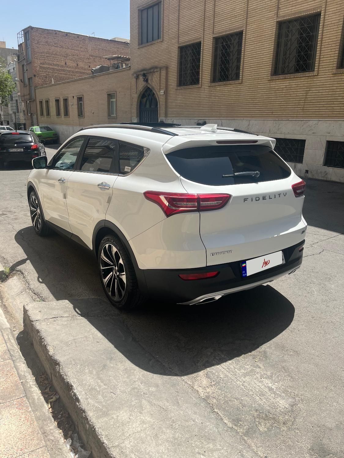 خودرو فیدلیتی، پرایم آگهی ann_17865465