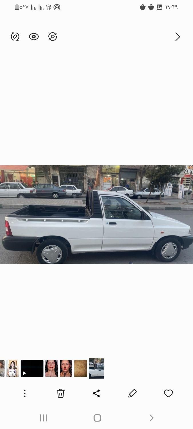 پراید 151 SE - 1403