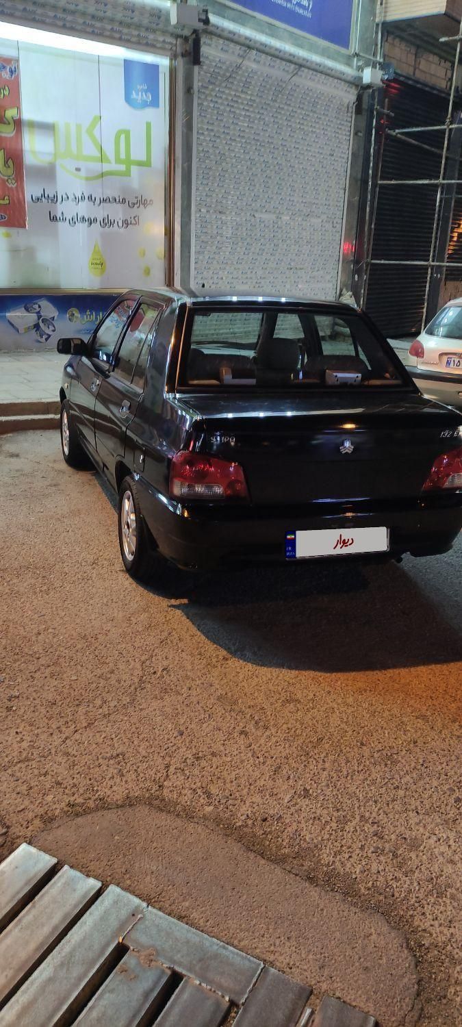 پراید 132 SE - 1395