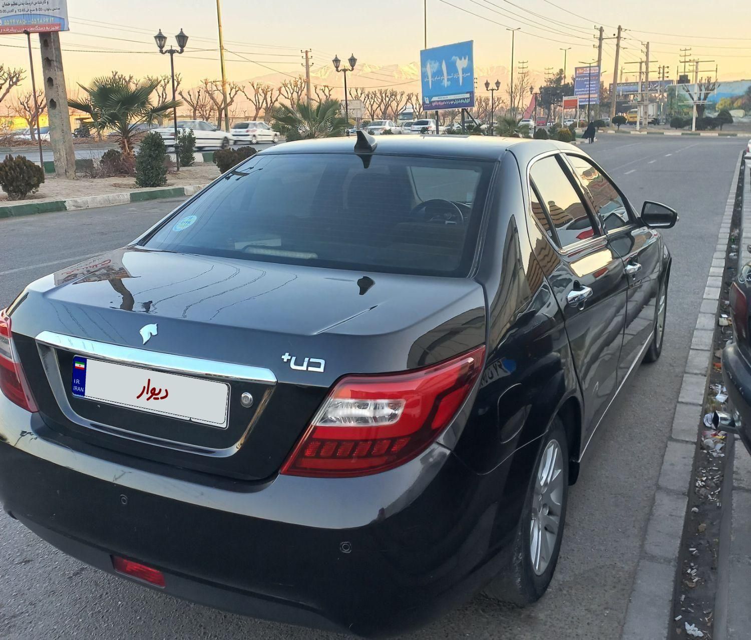 دنا پلاس اتوماتیک توربو - 1400