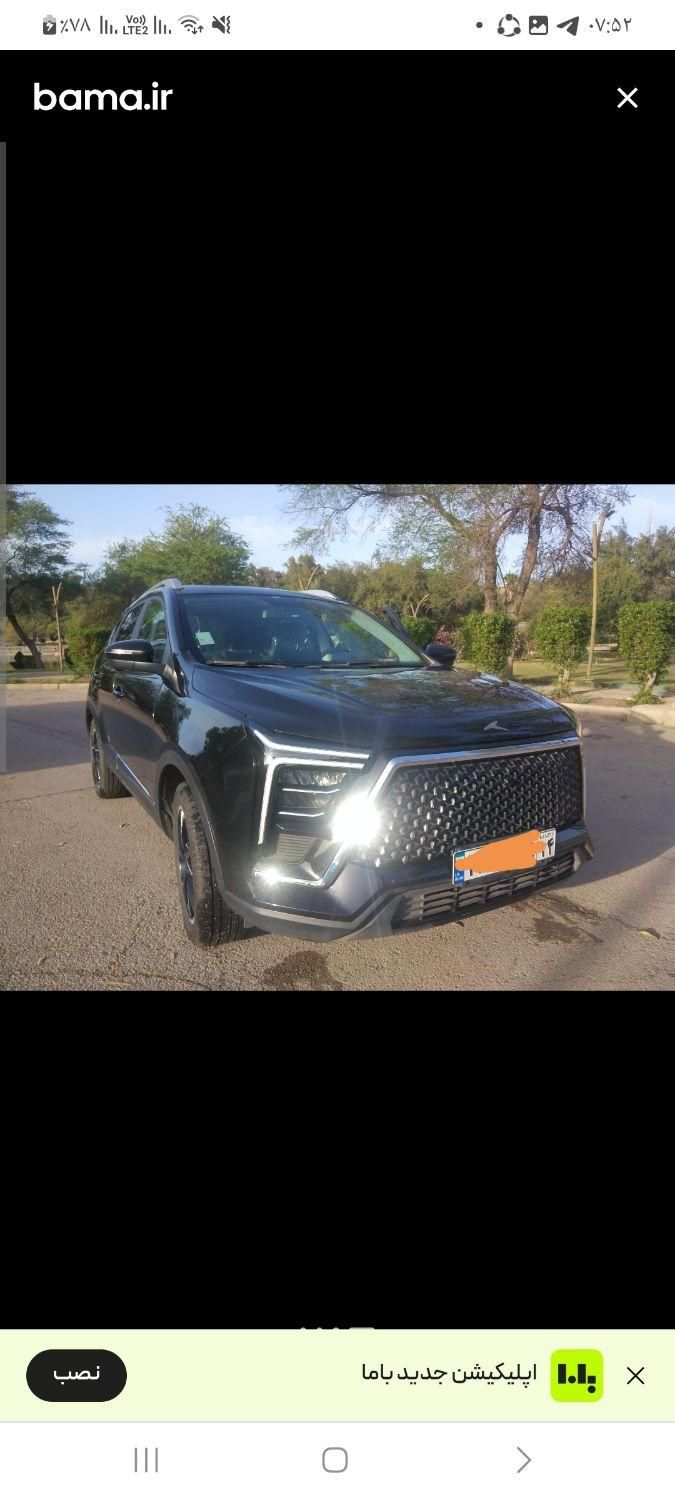 کی ام سی X5 ۱.۵ لیتر توربو - 2024
