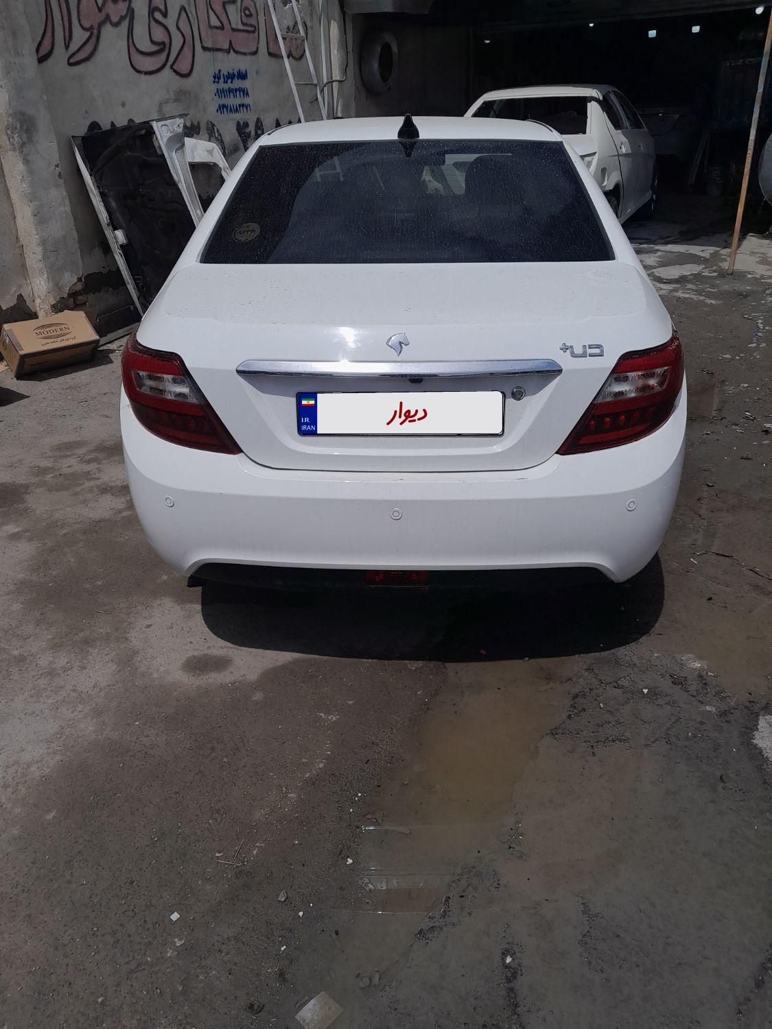 دنا پلاس اتوماتیک توربو - 1402